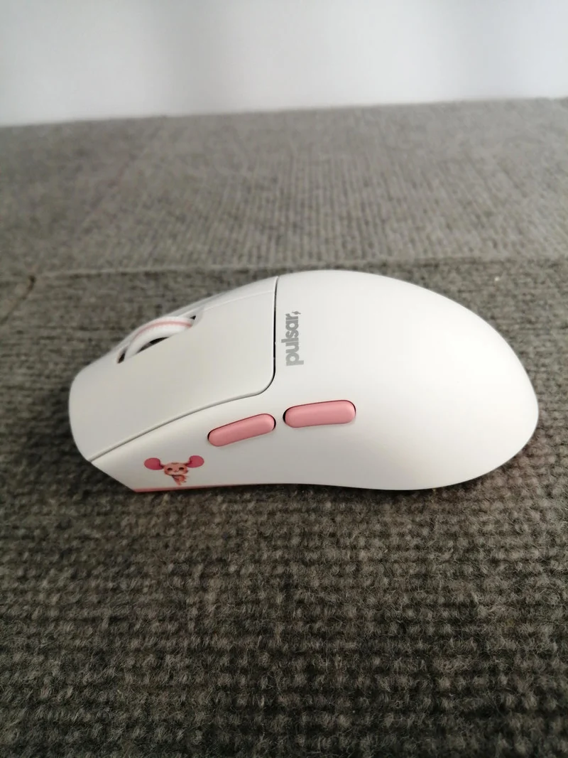 Souris de jeu PULSAR JINGGG-X