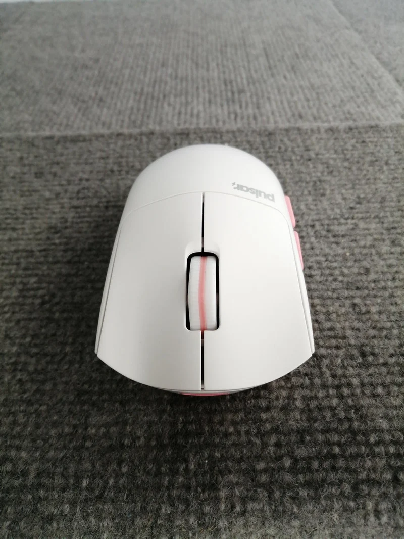 Souris de jeu PULSAR JINGGG-X