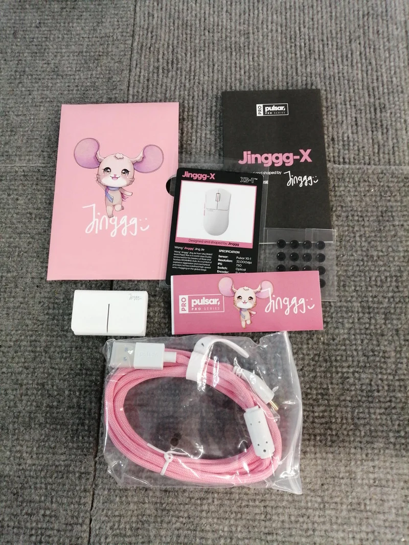Souris de jeu PULSAR JINGGG-X