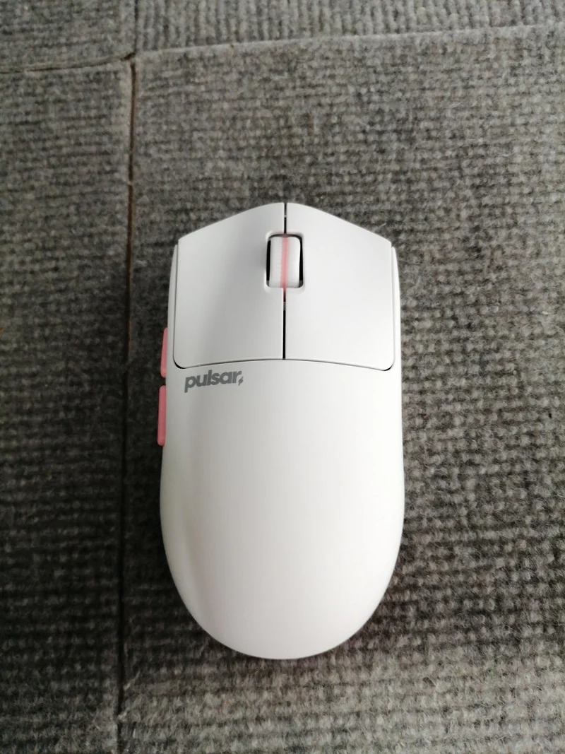Souris de jeu PULSAR JINGGG-X