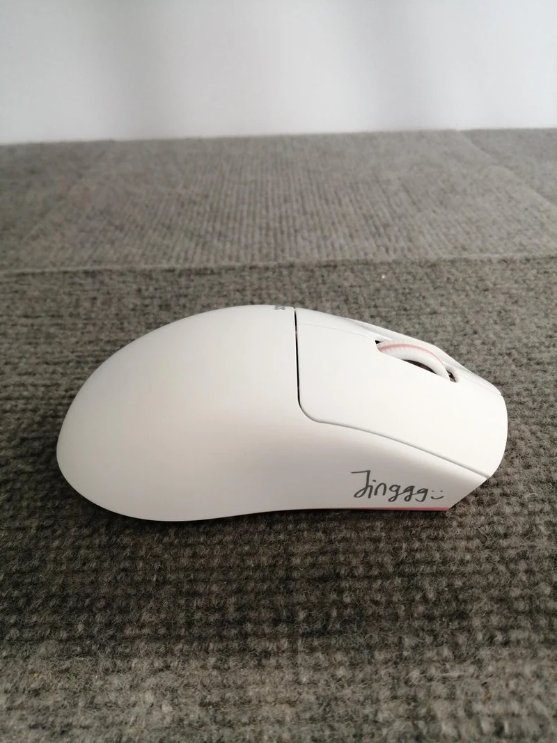 Souris de jeu PULSAR JINGGG-X