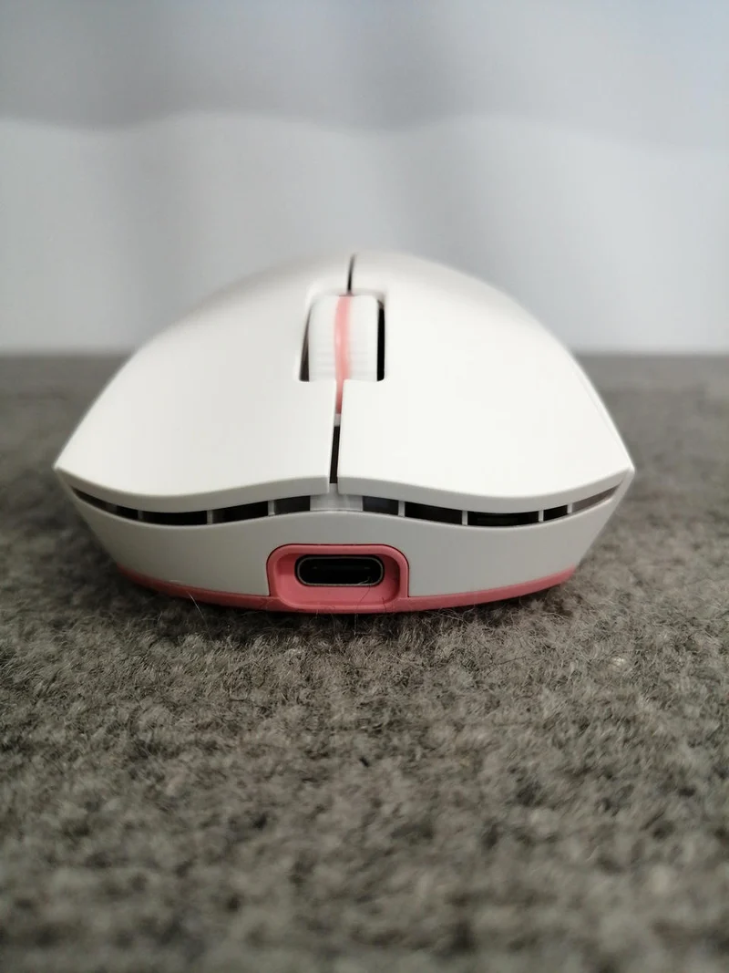 Souris de jeu PULSAR JINGGG-X