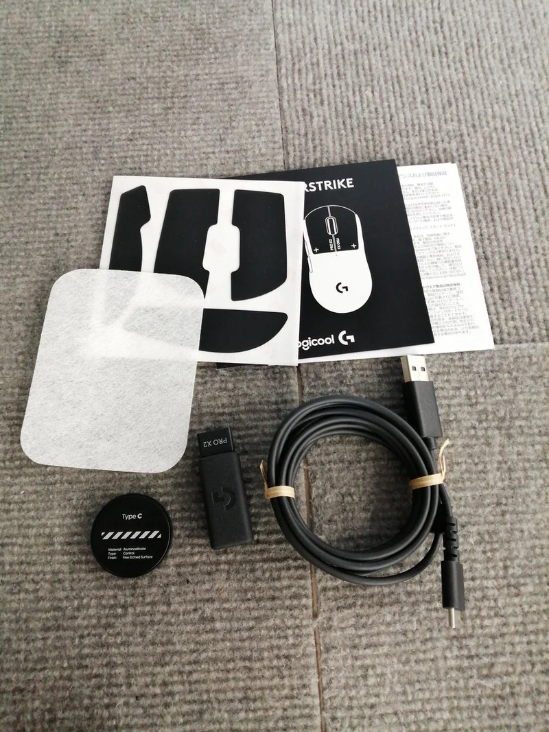 Souris de jeu LOGICOOL PRO X2 SUPER STRIKE