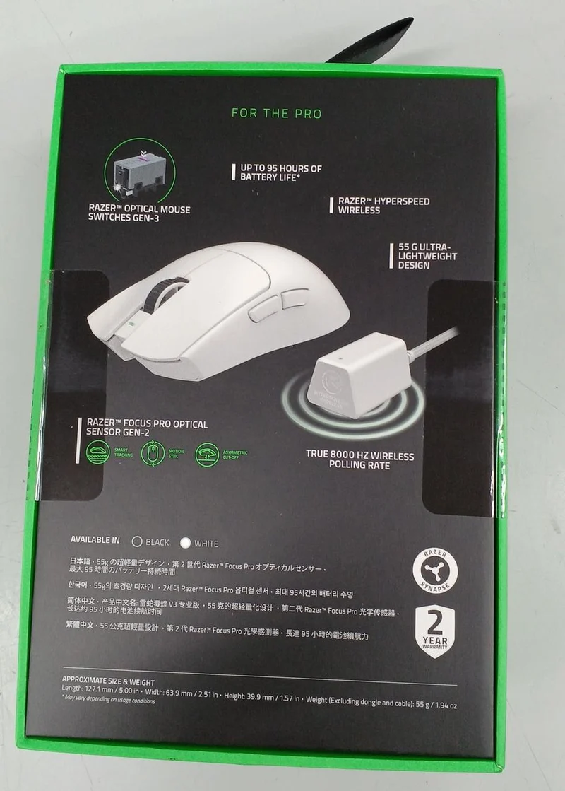 Souris de jeu RAZER RZ01-0512