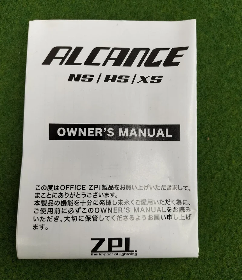 Moulinet Baitcasting ZPI ALCANCE NS R