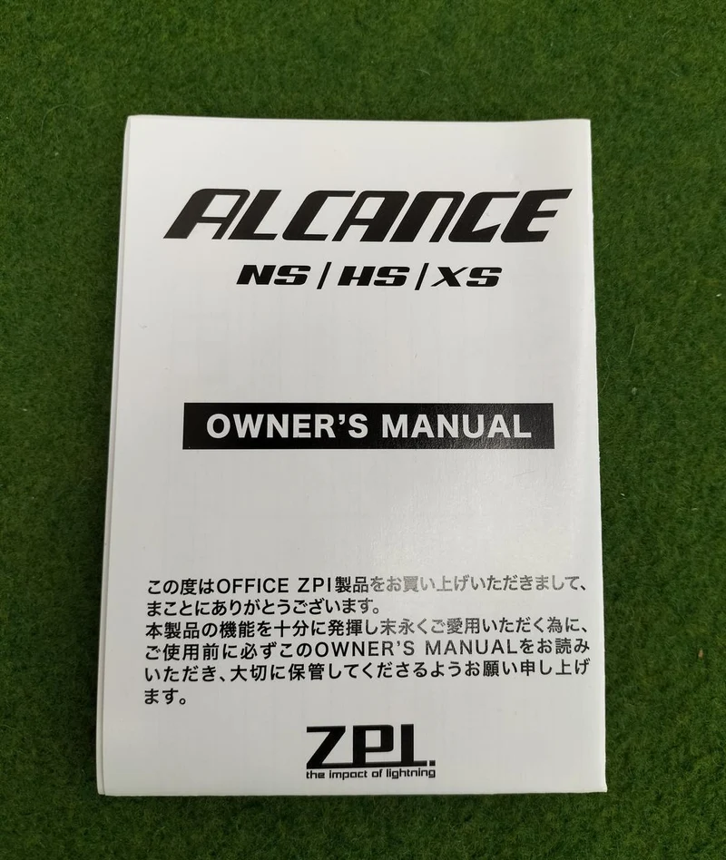 Moulinet casting ZPI ALCANCE HS L