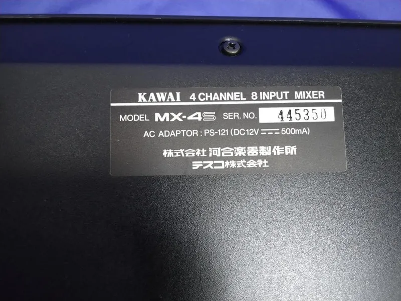 Table de mixage KAWAI MX-4S