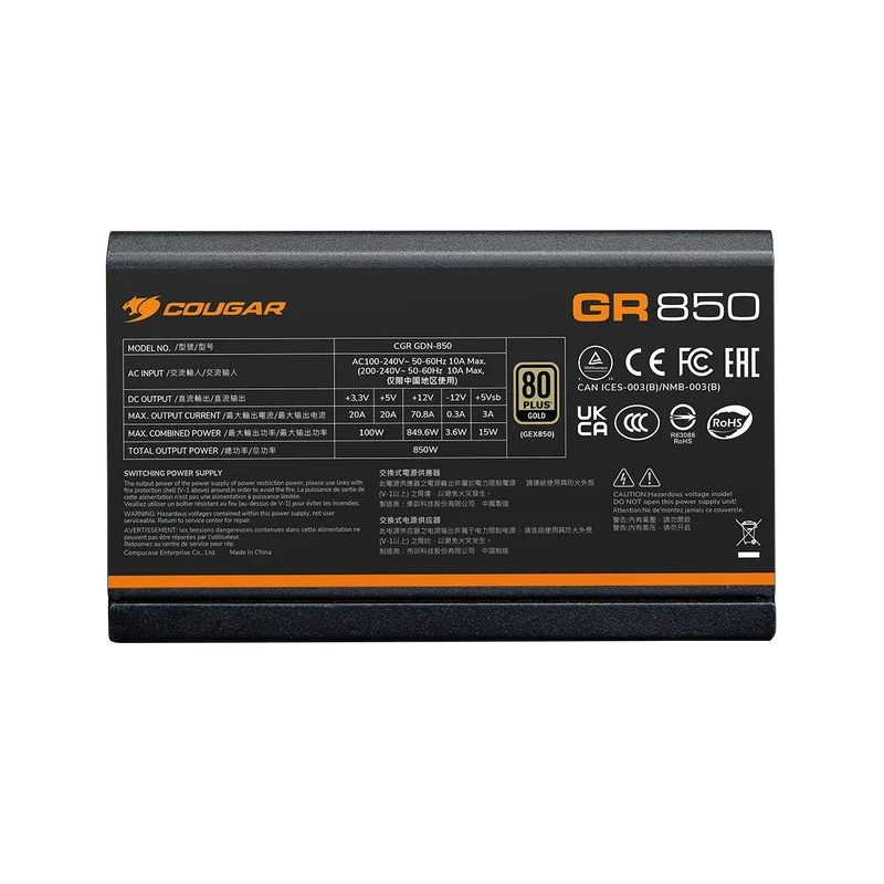 GR