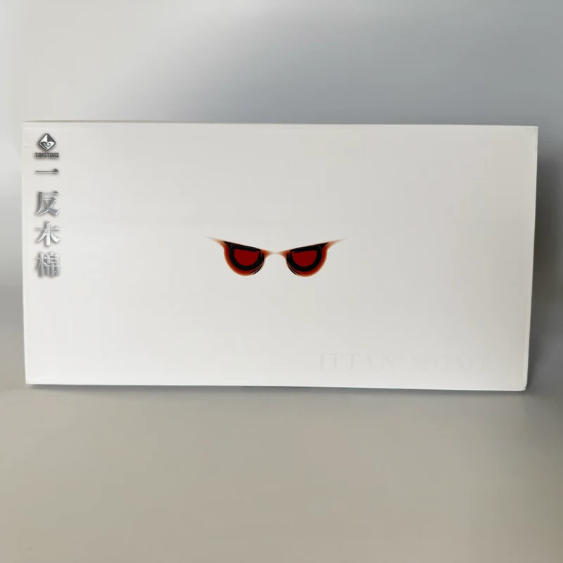 TRAITORS ITTAN MOMEN KEYCAPS