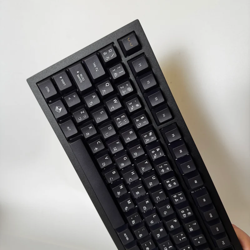 TRAITORS UMIBOZU KEYCAPS