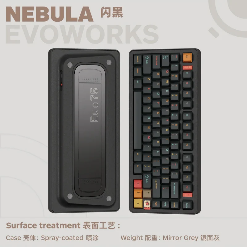 QWERTYKEYS EVO75 MECHANICAL KEYBOARD