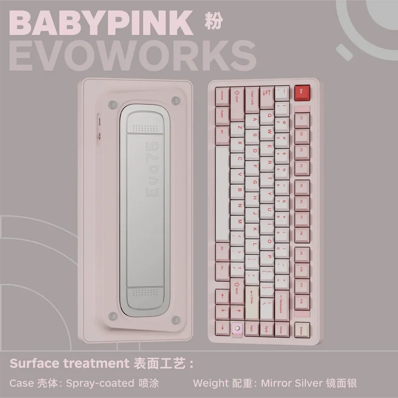QWERTYKEYS EVO75 MECHANICAL KEYBOARD