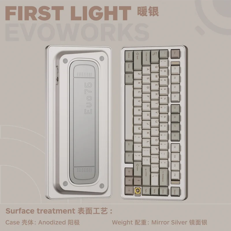 QWERTYKEYS EVO75 MECHANICAL KEYBOARD