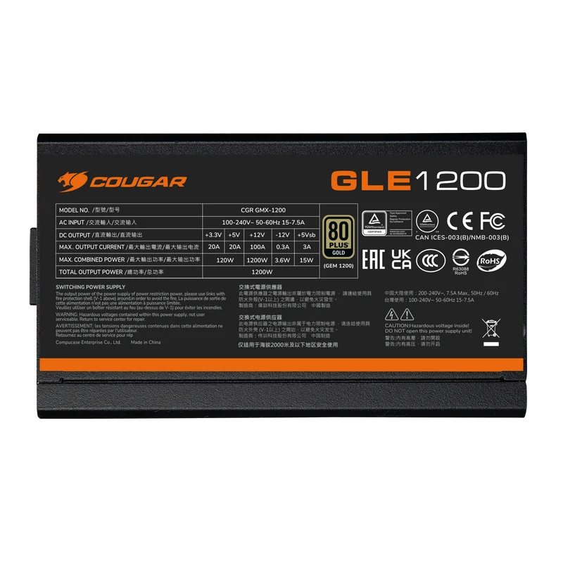 GLE 1000