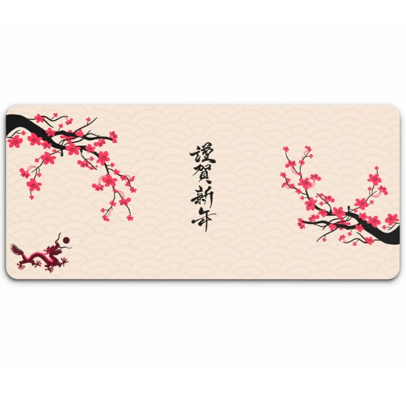 Tapis de Souris "Fleurs de Cerisier Japonais"