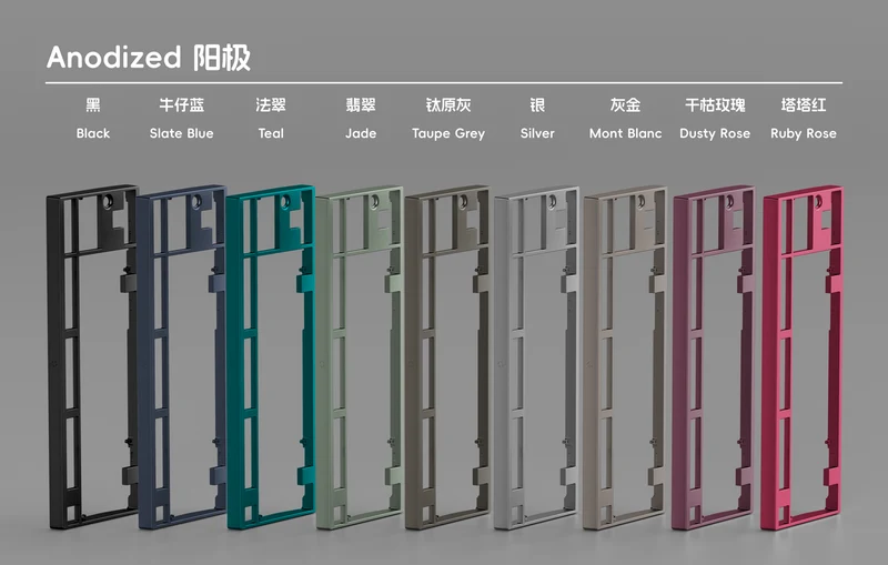 NEO80 CU MECHANICAL KEYBOARD KIT