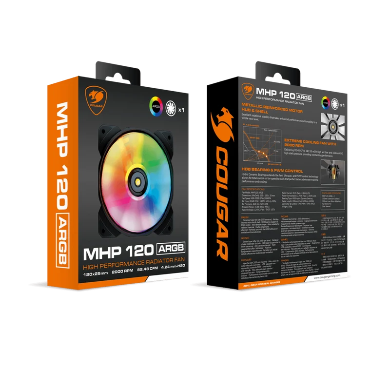 MHP 120 ARGB
