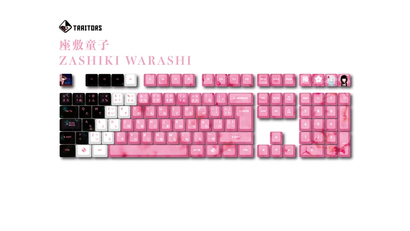 TRAITORS ZASHIKI WARASHI KEYCAPS