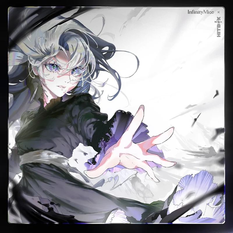 InfinityMice Wisteria x Hitbox