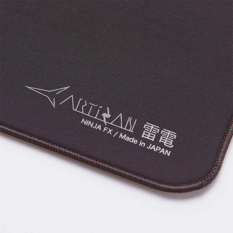 Artisan FX Raiden Soft XXL Coffee Brown