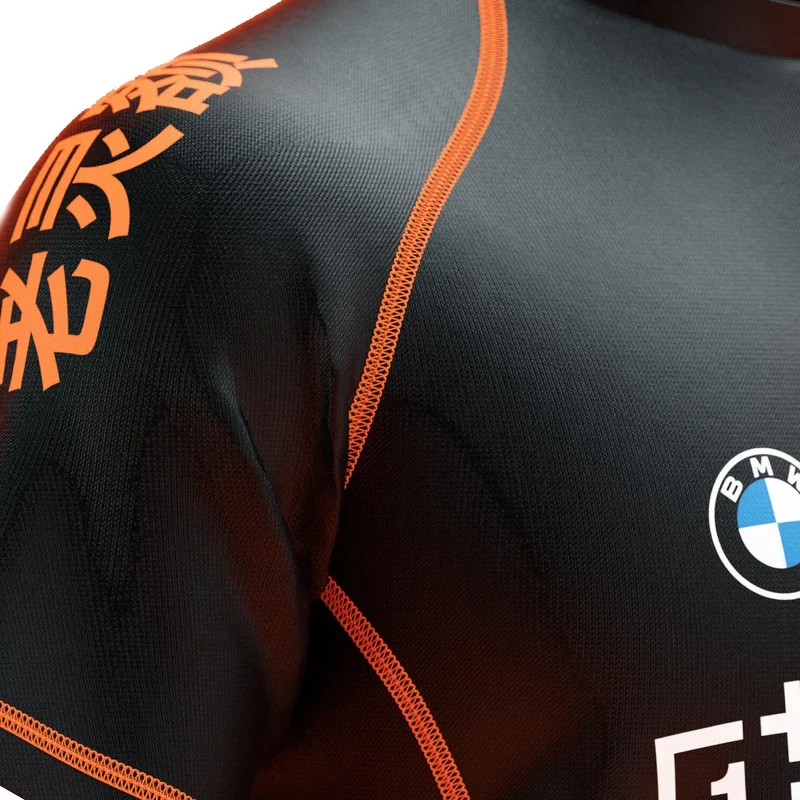 Fnatic Jersey Worlds 2020