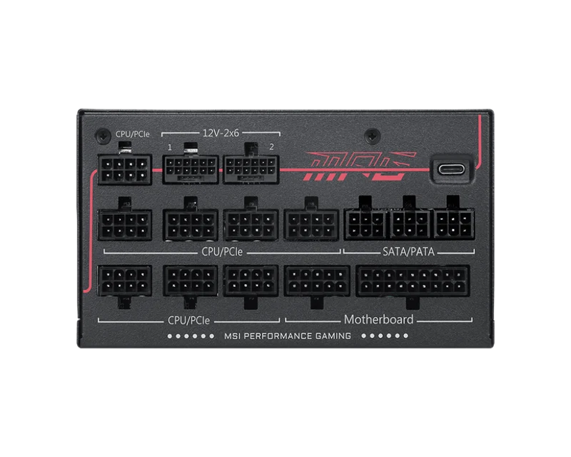 MSI MPG Ai1600TS PCIE5