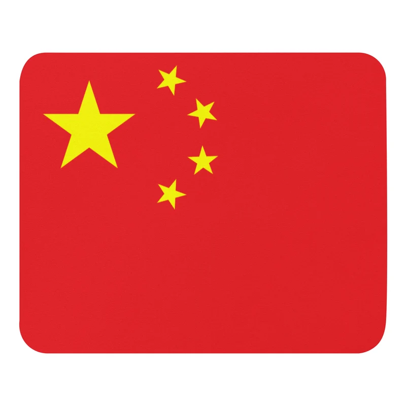Tapis de souris Chine – drapeau chinois
