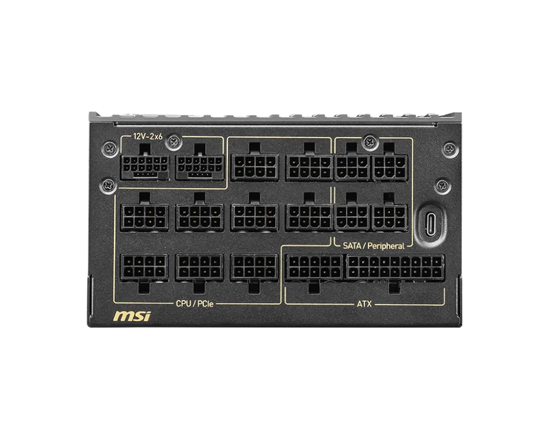 MSI MEG Ai1600T PCIE5