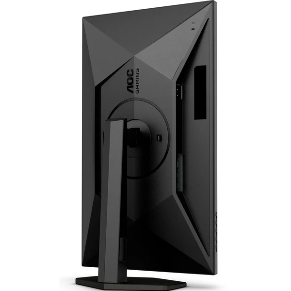 AOC 27" FHD/180Hz/HDR